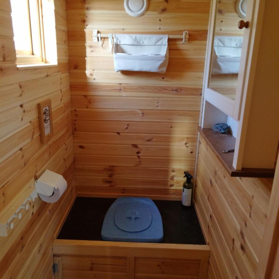 Countrycabin Bergslagen Stuga Villa Ramsberg Ngoại thất bức ảnh